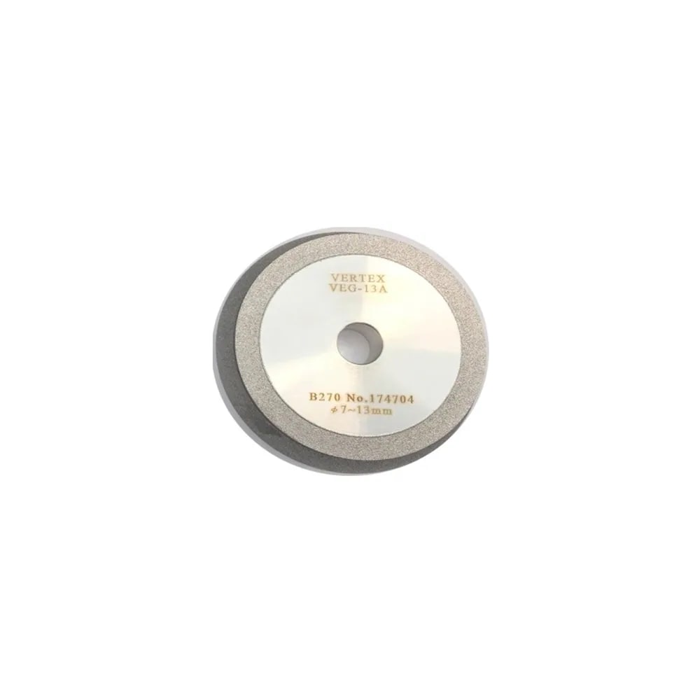 7-13mm VERTEX CBN270 YEDEK ÇANAK TAŞ HSS