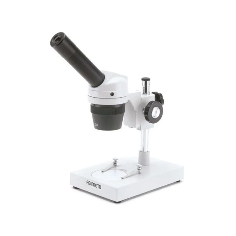 MS-2 MİKROSKOP